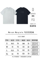 Maison Margiela graphic T-shirt pair, white and black with crew neck