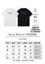 T-shirt size chart and design details with white and black tees