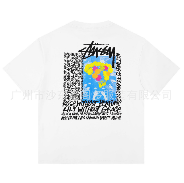 Clothes Stussy