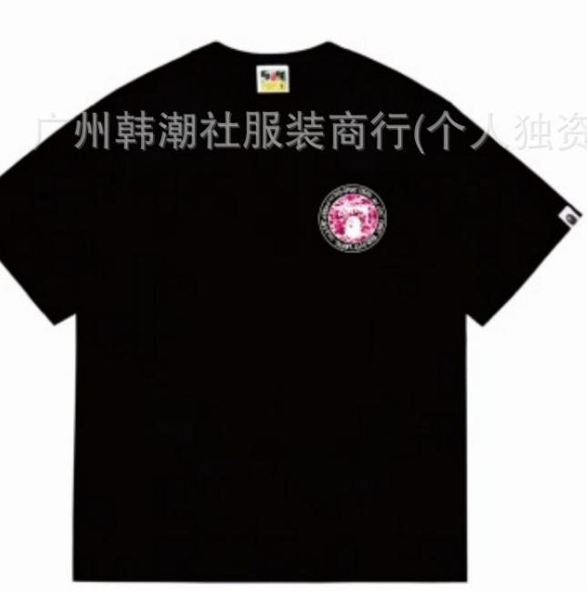 Clothes Stussy
