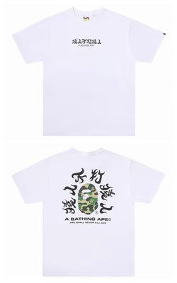 White Bape T-shirt with front graphic and logo print