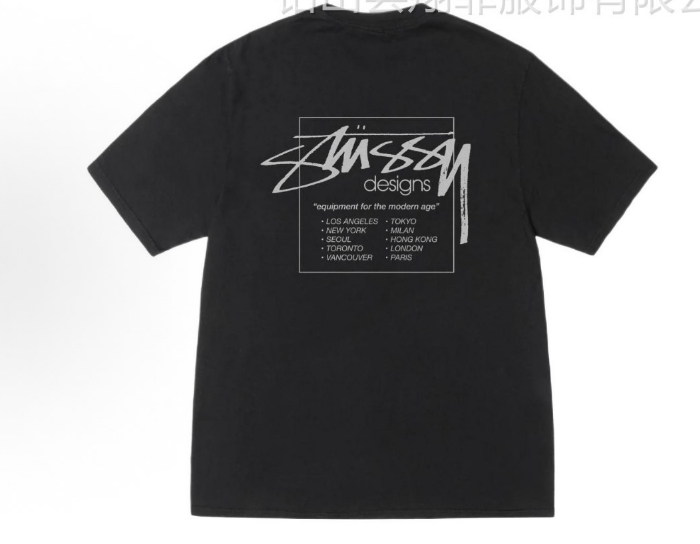 Clothes Stussy
