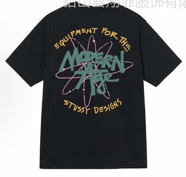Clothes Stussy