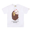 White T-shirt with cartoon cat graphic and Japanese text