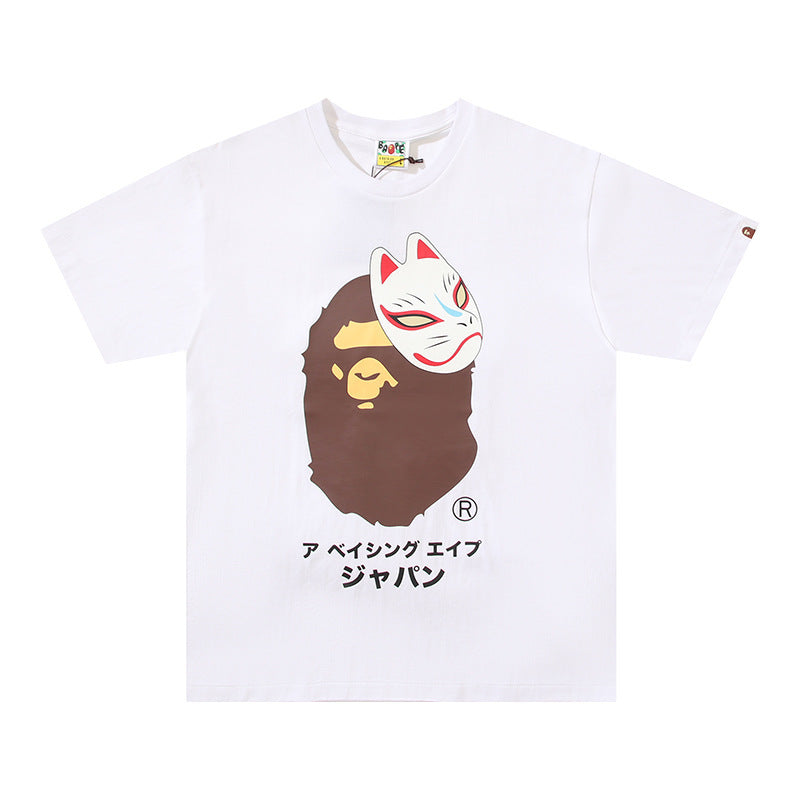 Clothes Bape