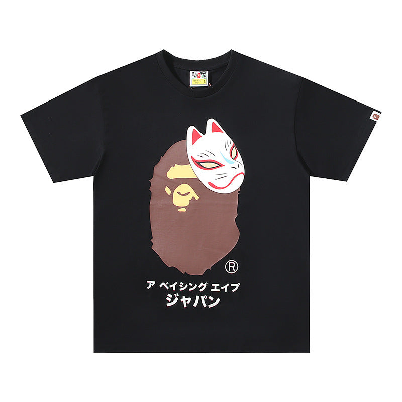 Clothes Bape