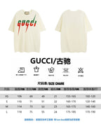 Gucci logo T-shirt size chart graphic with measurement table