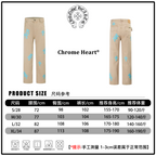 Chrome Heart pants size chart with front and back tan pants illustrations