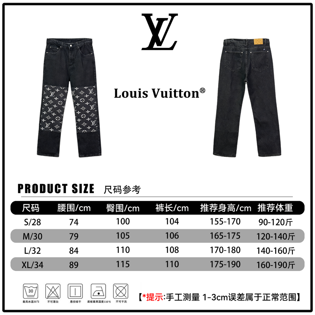 Louis Vuitton pants size chart showing waist and inseam measurements