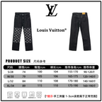 Louis Vuitton pants size chart showing waist and inseam measurements