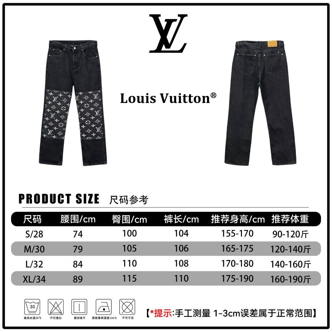 Louis Vuitton pants size chart showing waist and inseam measurements