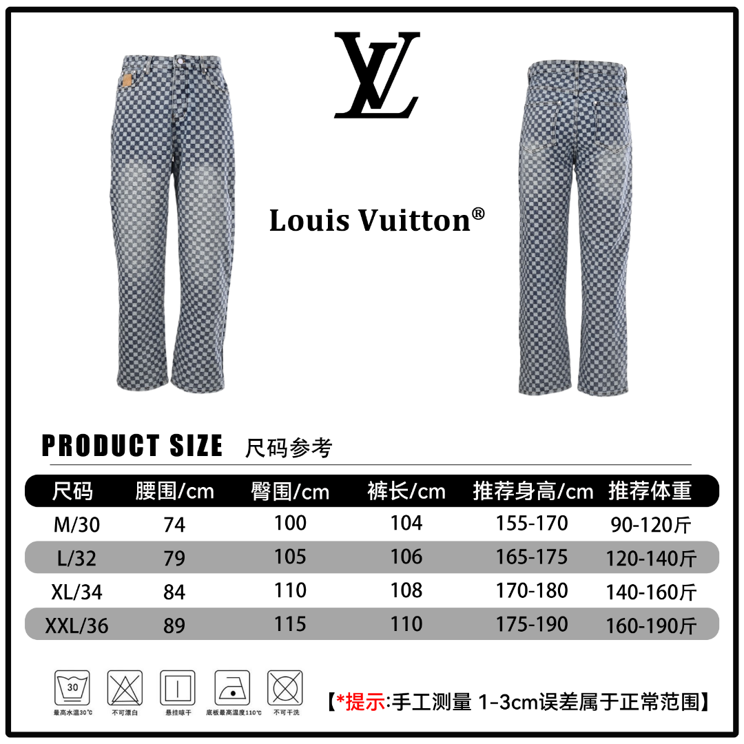 Louis Vuitton pants size chart with measurements and care icons