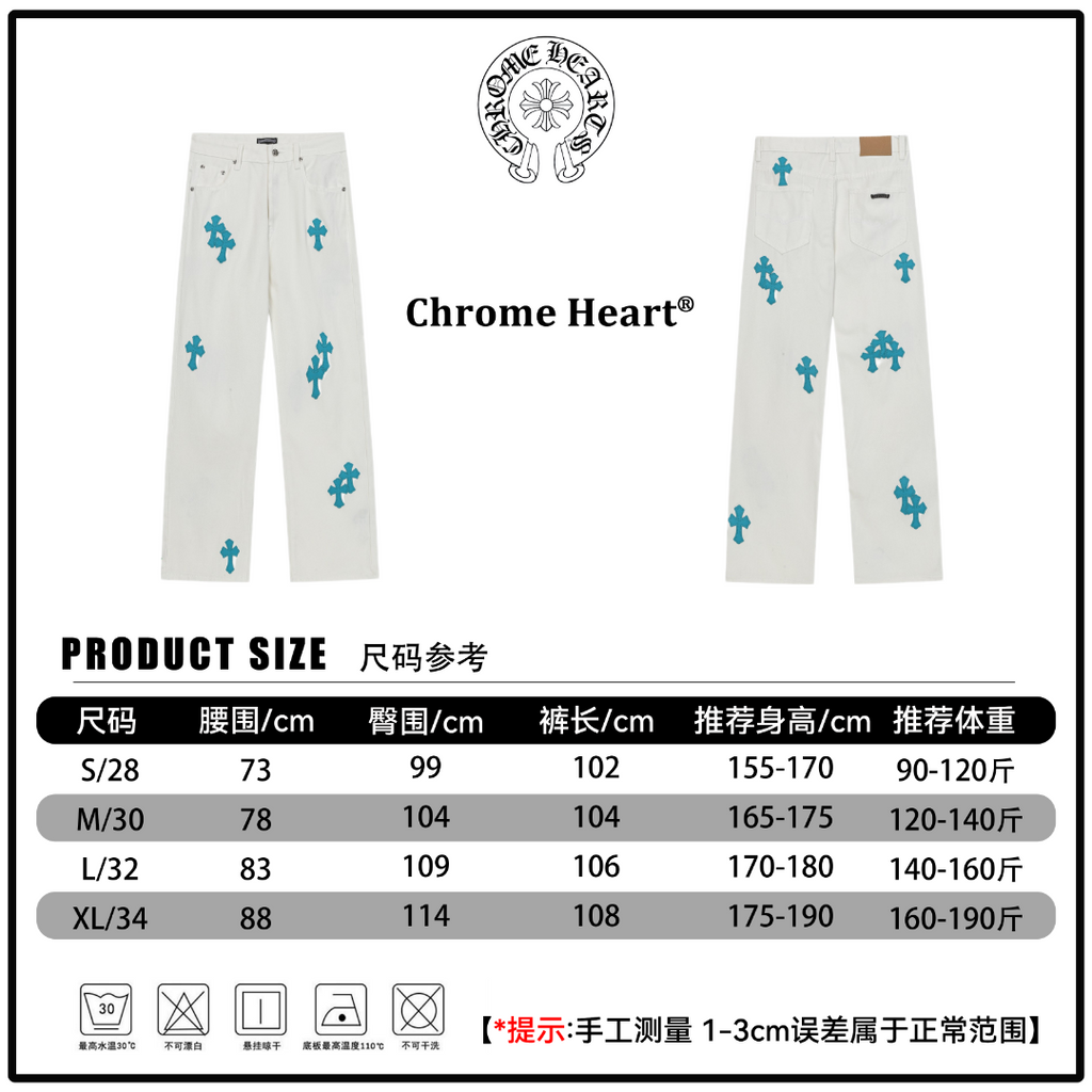 Chrome pants size chart with waist and length measurements