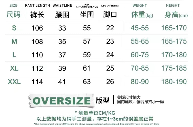 Sweatpants size chart with pant length, waist, hip, leg opening, weight, and height ranges