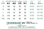 Sweatpants size chart with pant length, waist, hip, leg opening, weight, and height ranges