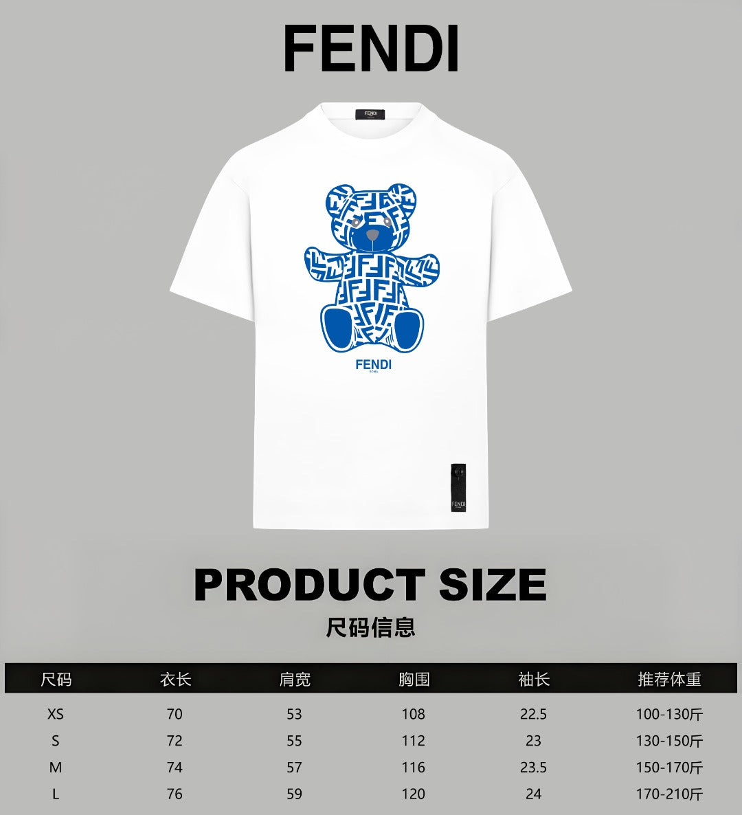 White T-shirt front with blue teddy graphic and small FENDI patch on hem
