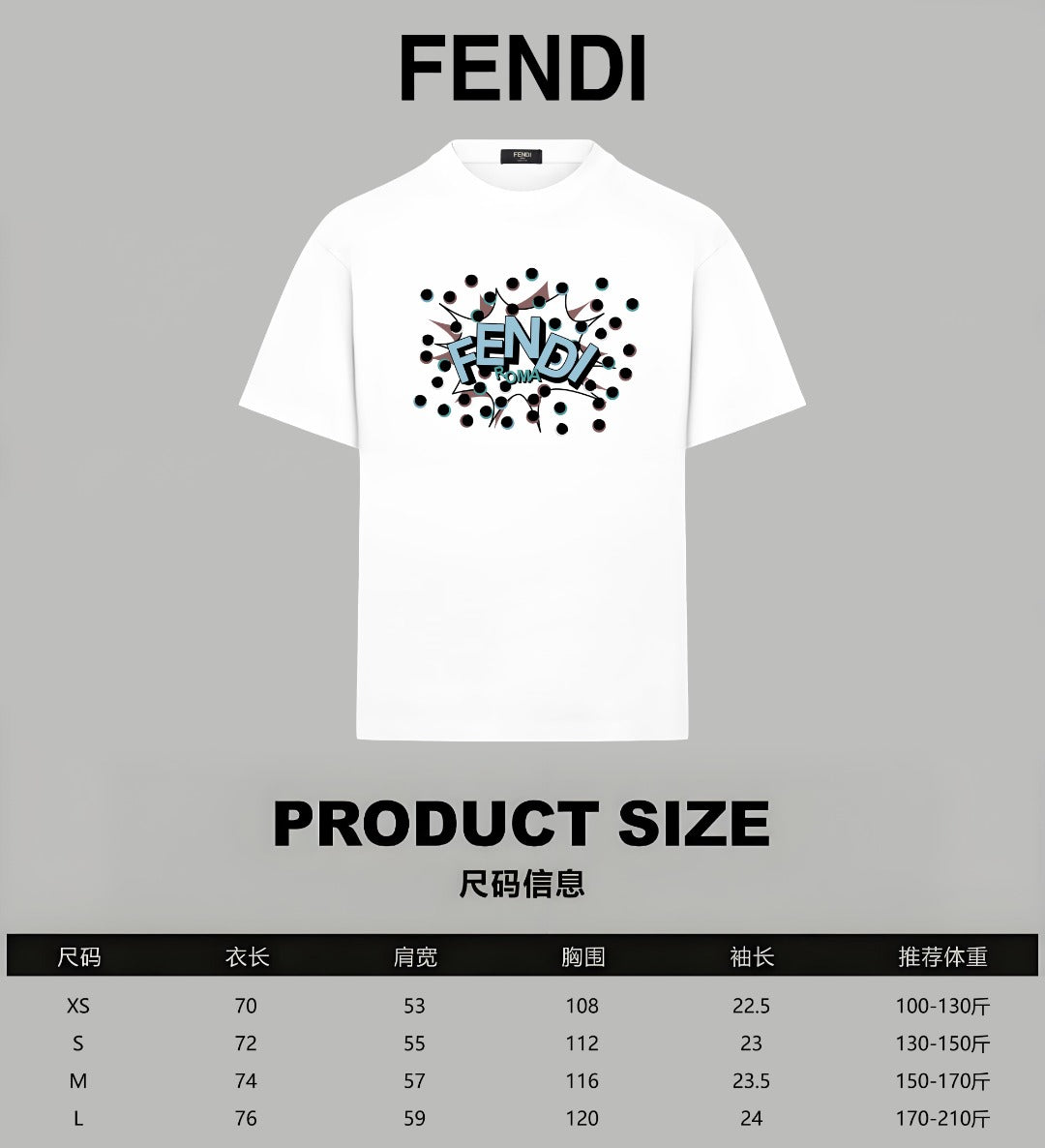 White crewneck short-sleeve T-shirt with Fendi logo graphic on the chest