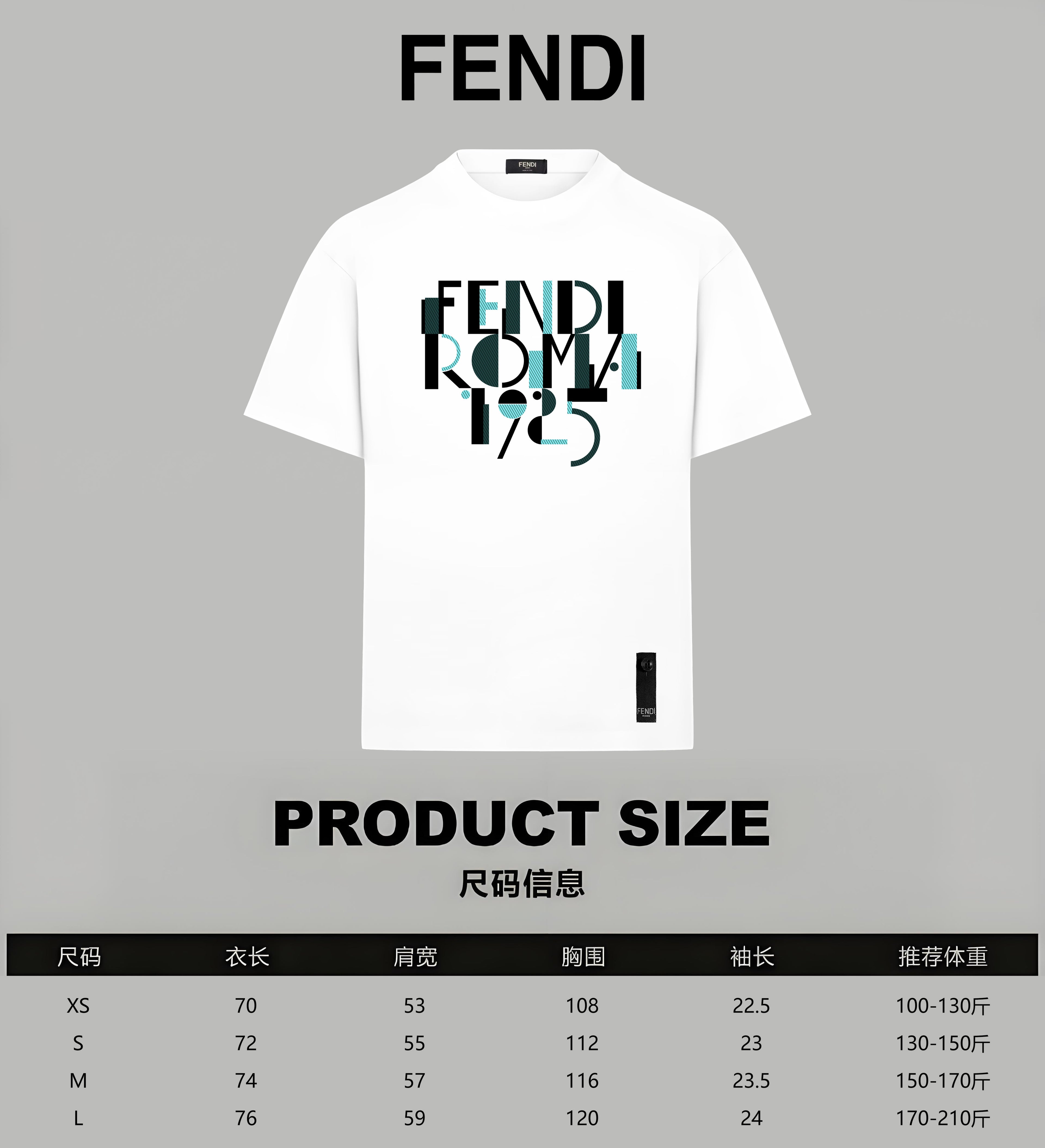White Fendi short-sleeve T-shirt with front logo print and size chart text
