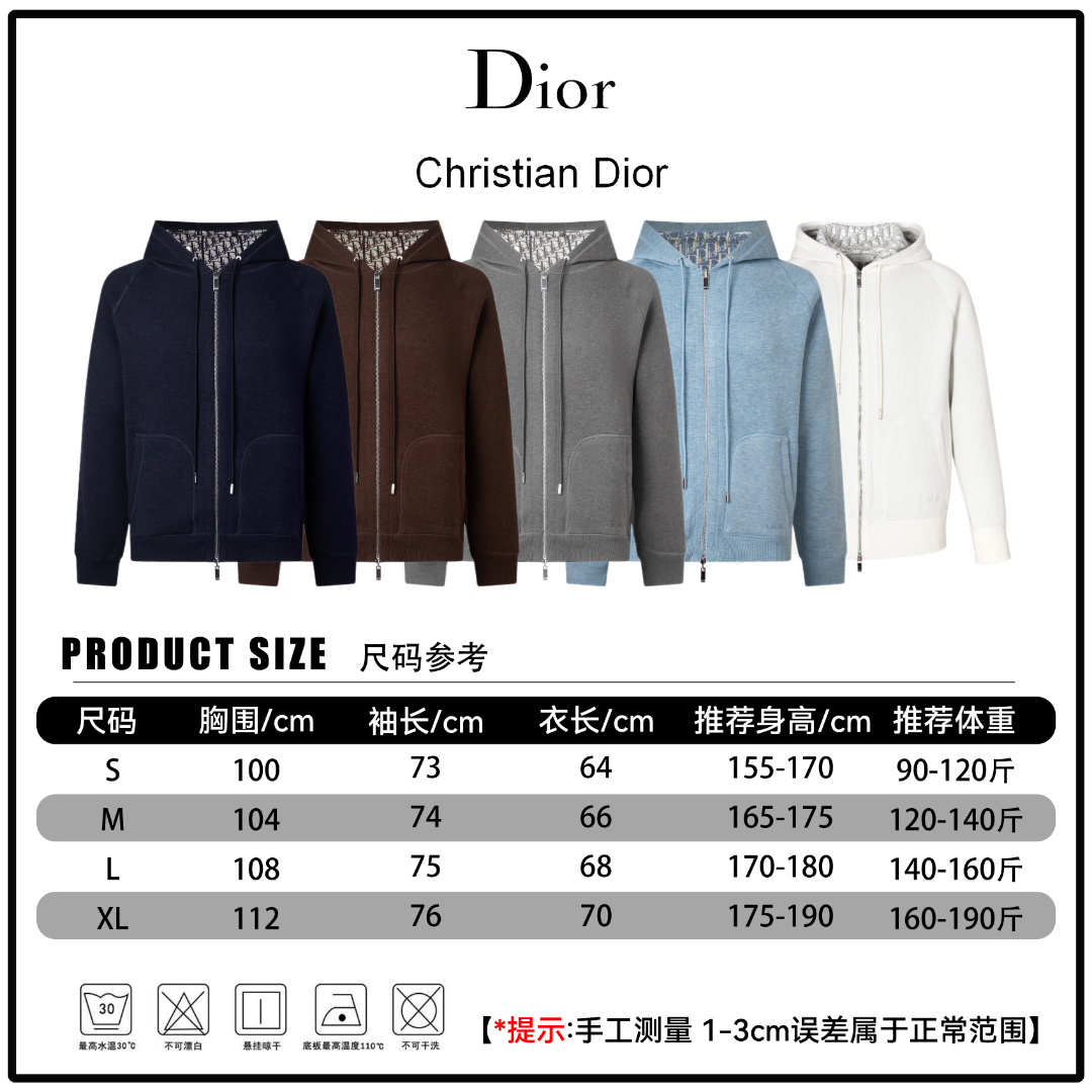Dior size chart card for Christian Dior product sizing table
