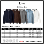Dior Christian Dior product size chart for zip-up hooded jackets