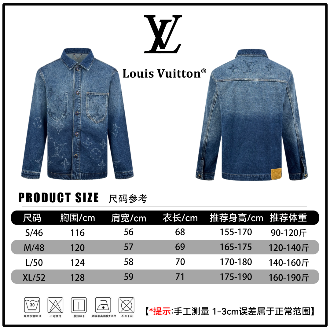 Denim jacket size chart with front and back views and product sizing table