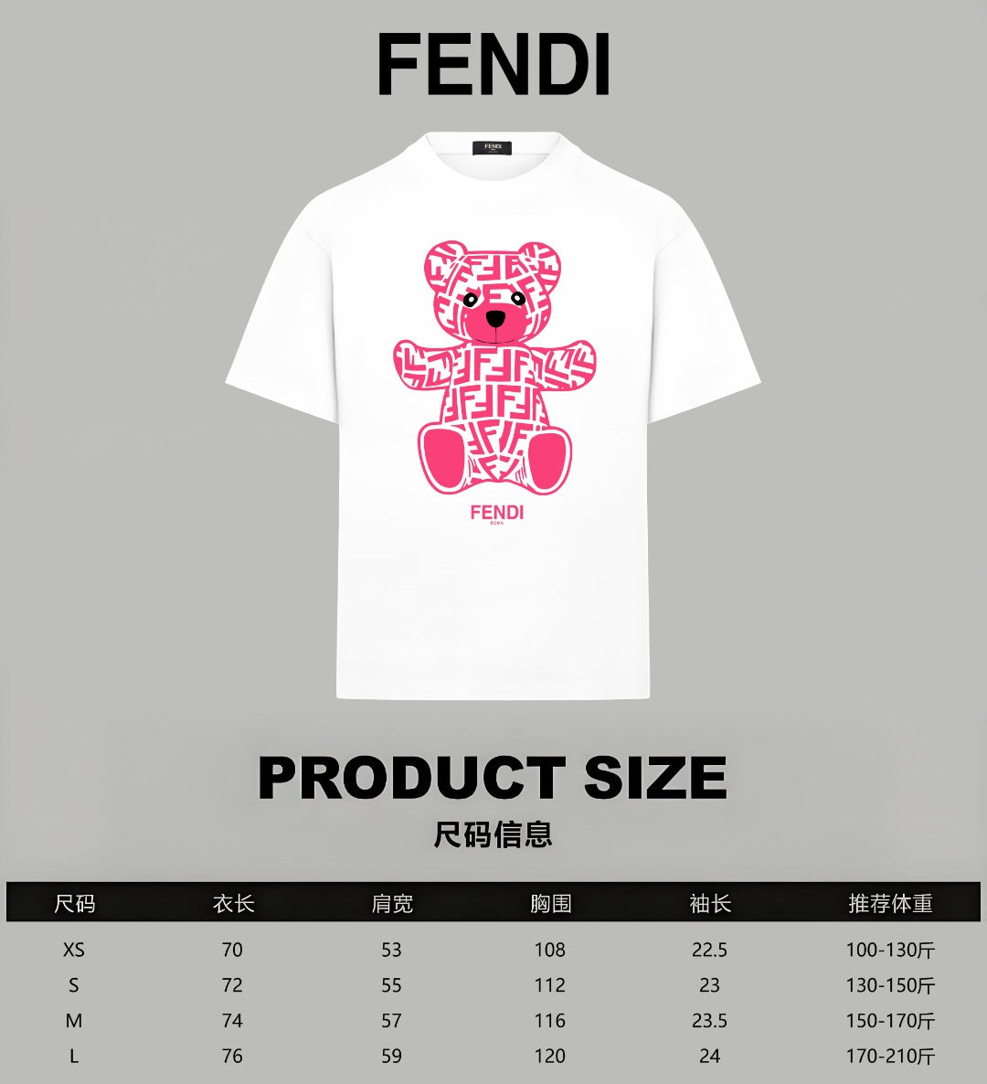 White Fendi T-shirt front with pink bear logo and FENDI print