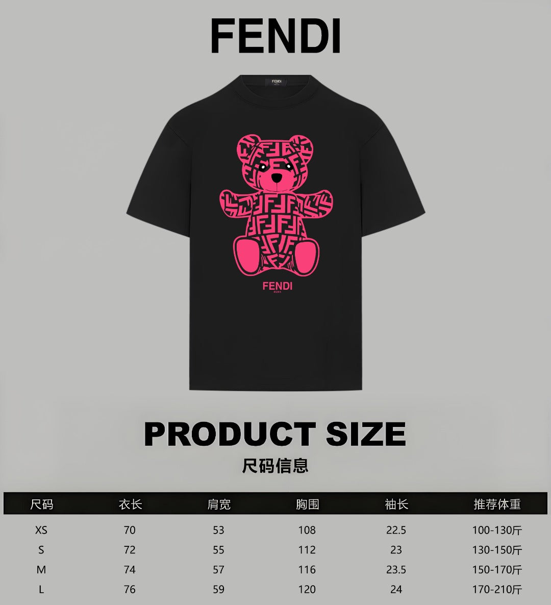 Black Fendi T-shirt front with pink bear graphic; product size chart shown