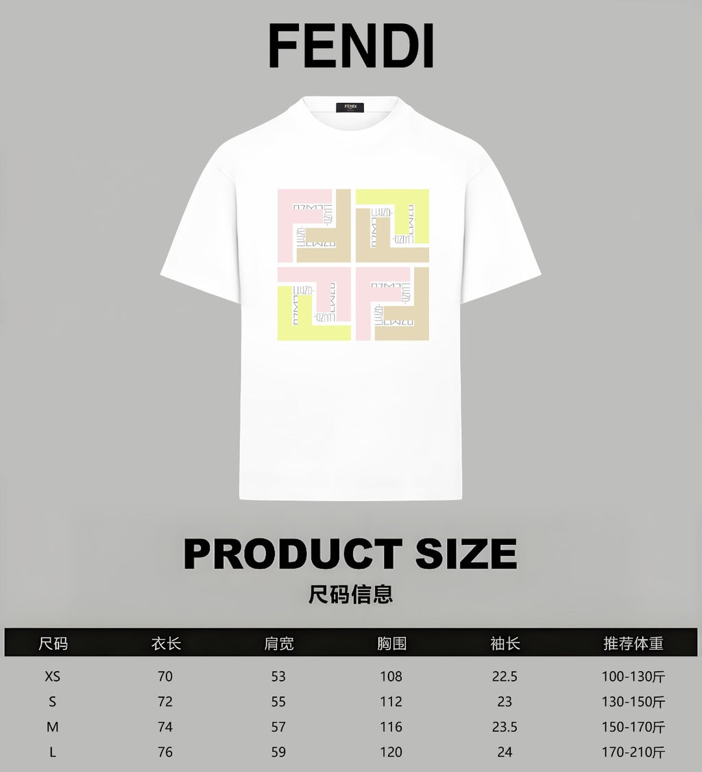 Fendi white T-shirt front view with multicolor graphic