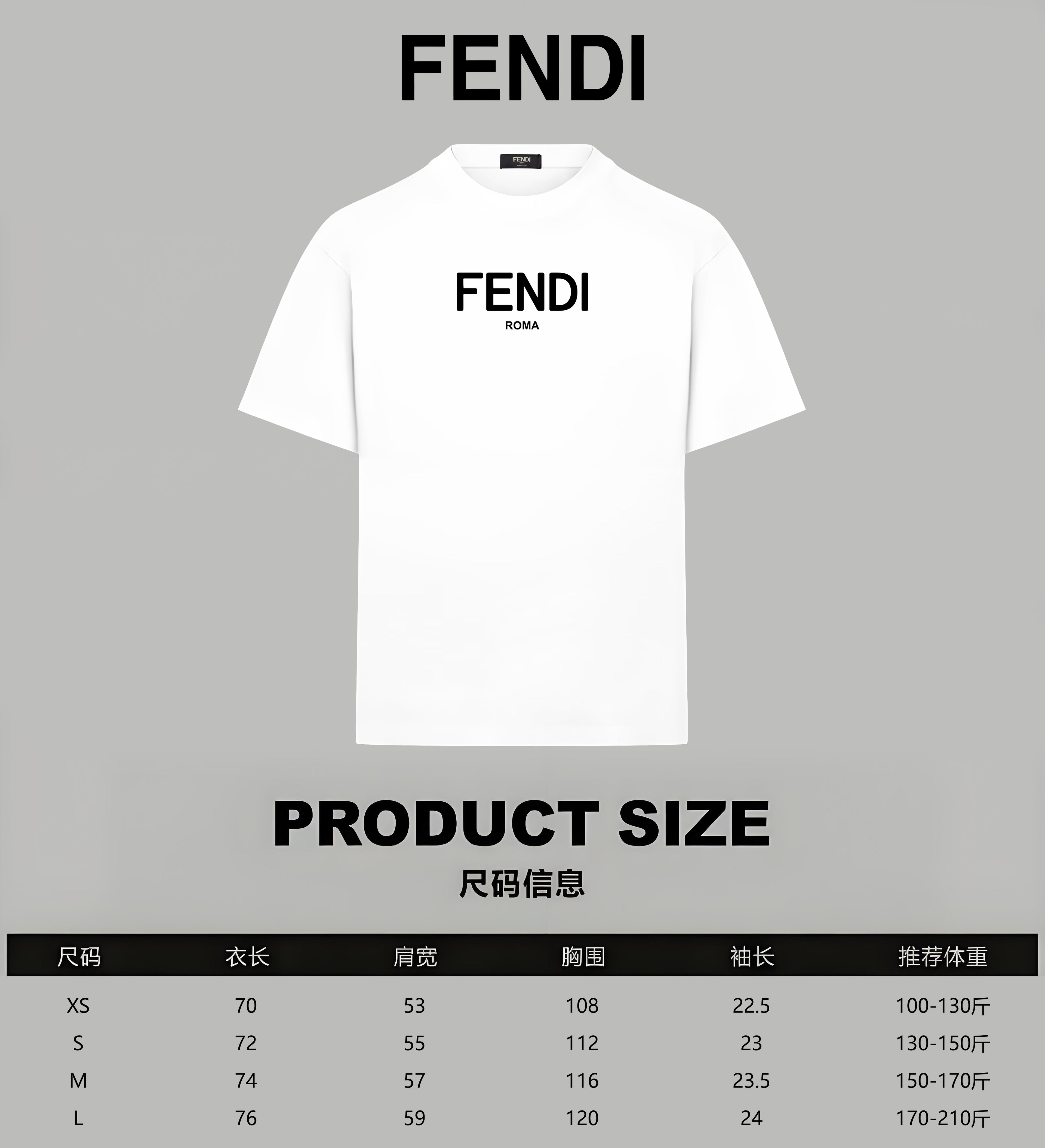 White short-sleeve T-shirt front with FENDI and ROMA logo