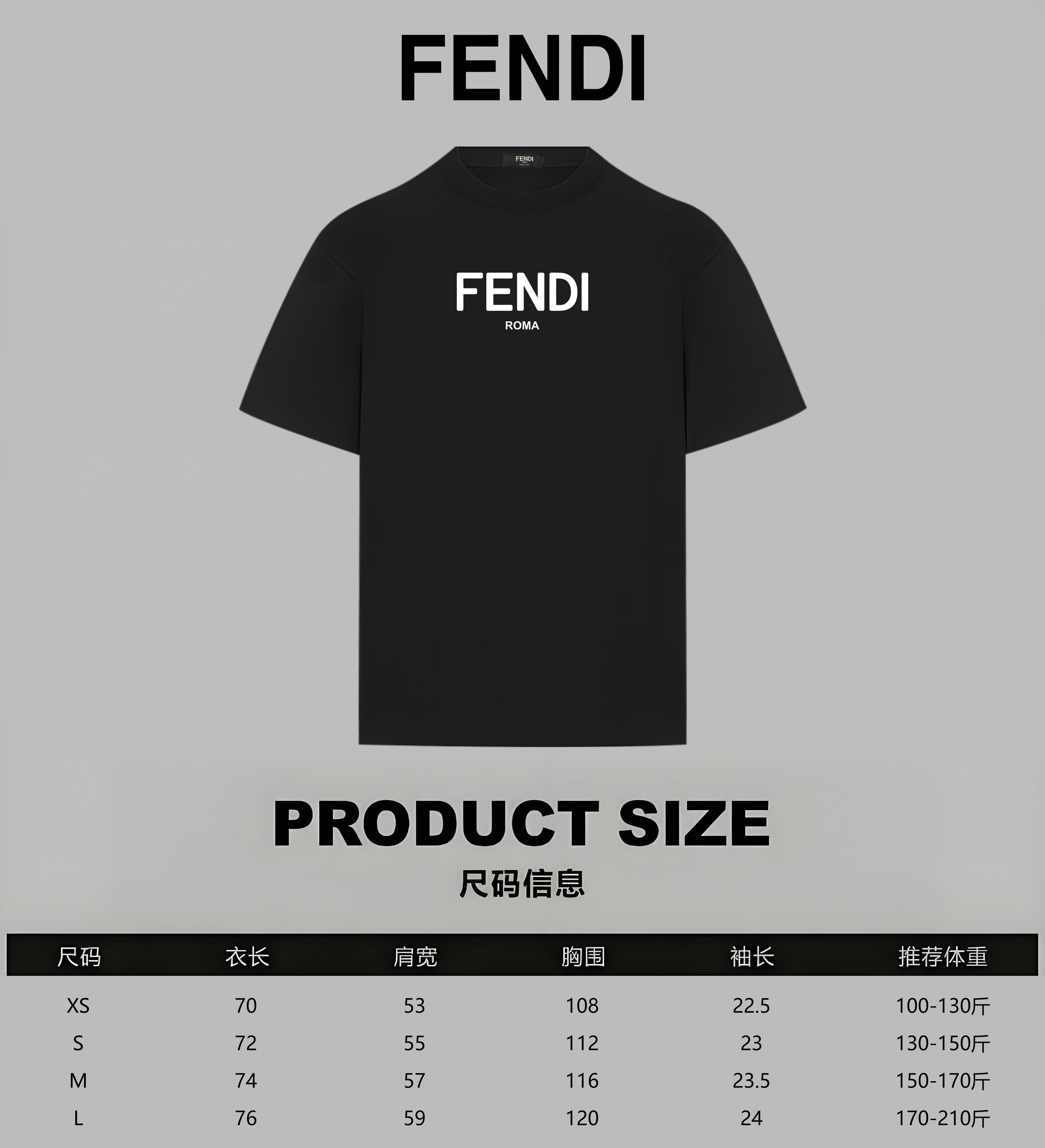 Black Fendi T-shirt front with product size chart overlay