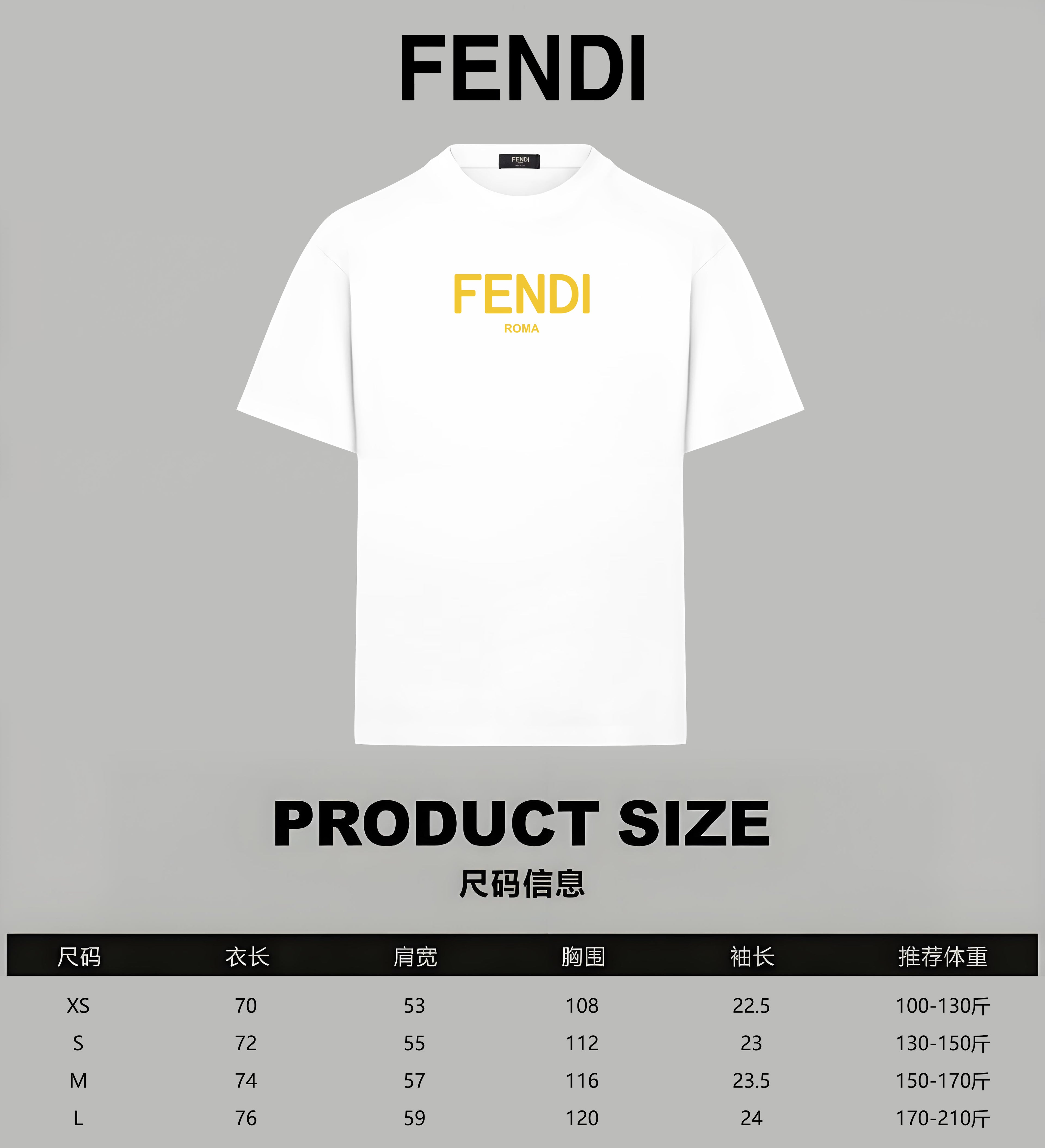 White Fendi short-sleeve T-shirt with logo and product size chart
