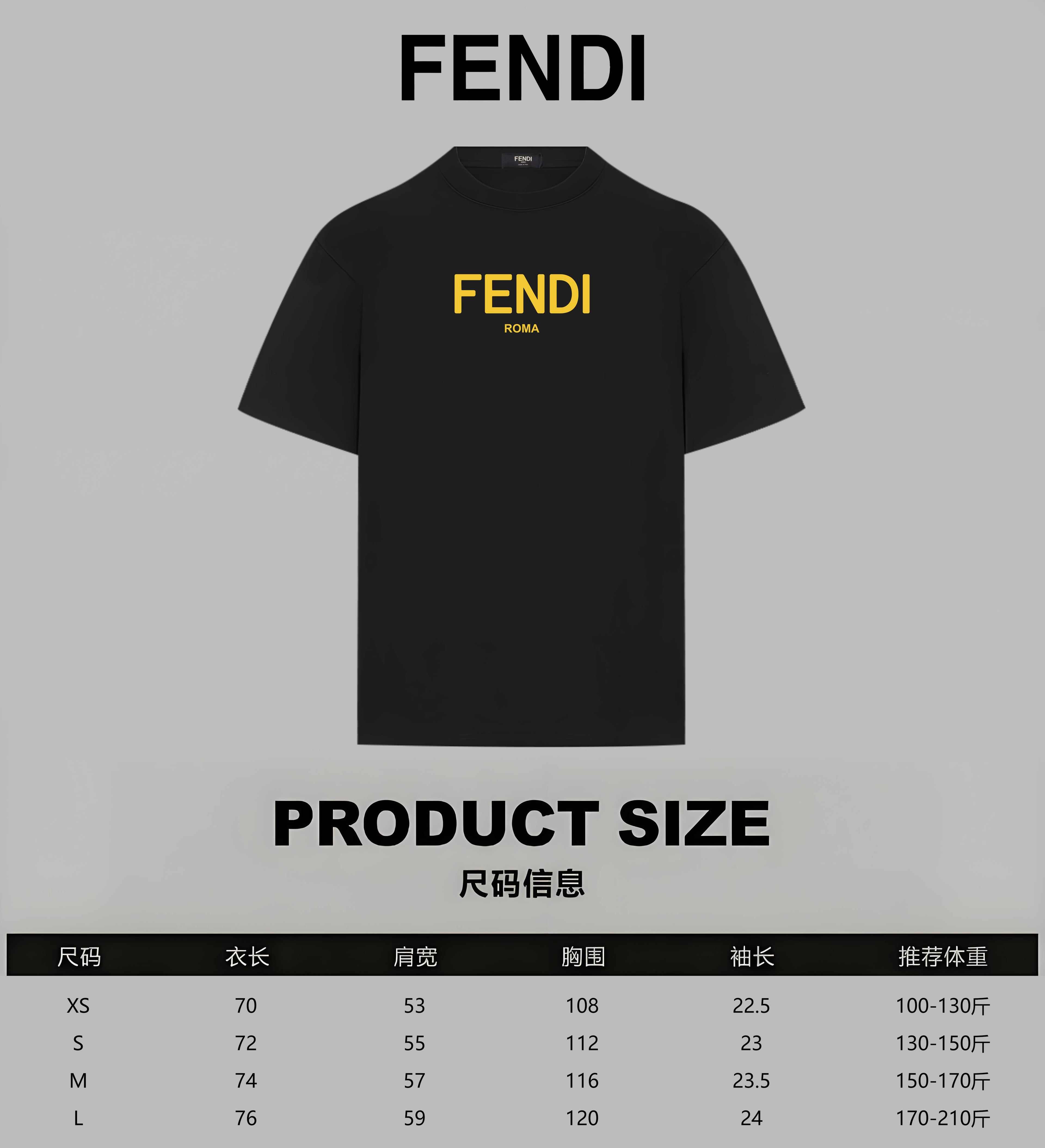 FENDI black T-shirt with product size chart layout