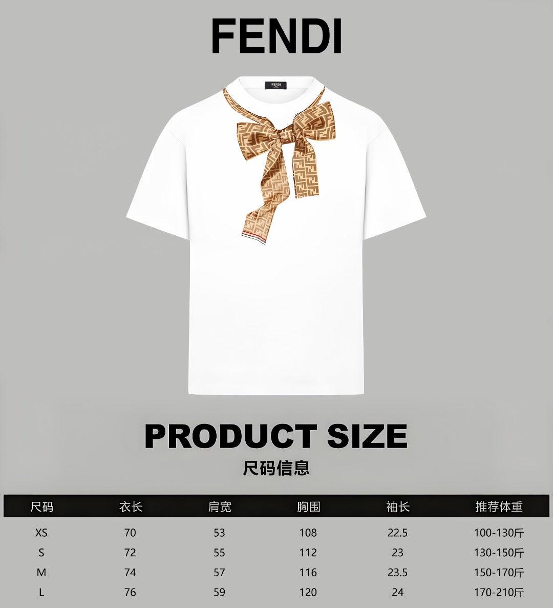 White short-sleeve top with FENDI monogram bow, front view