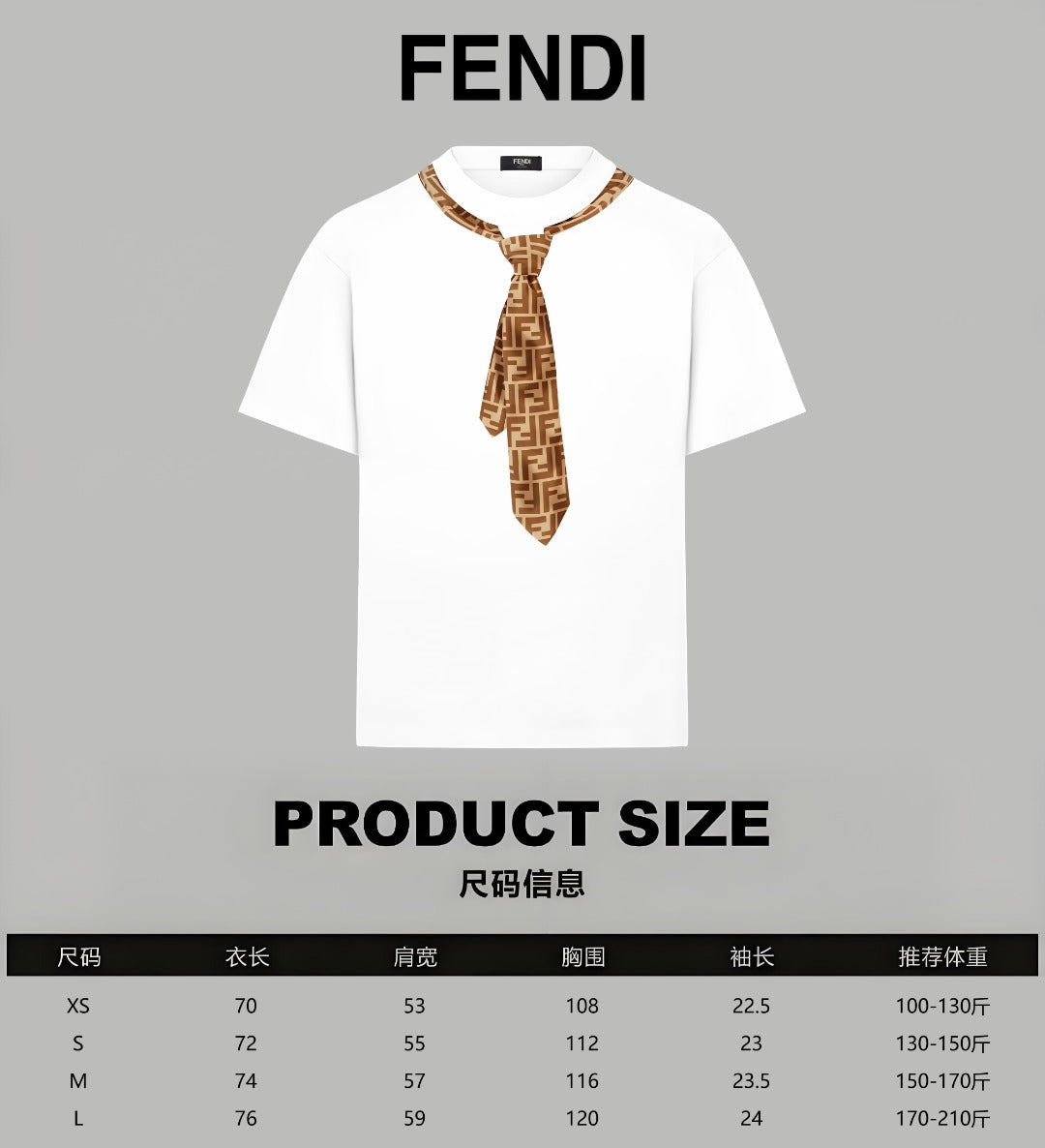 White Fendi short-sleeve T-shirt with brown logo tie
