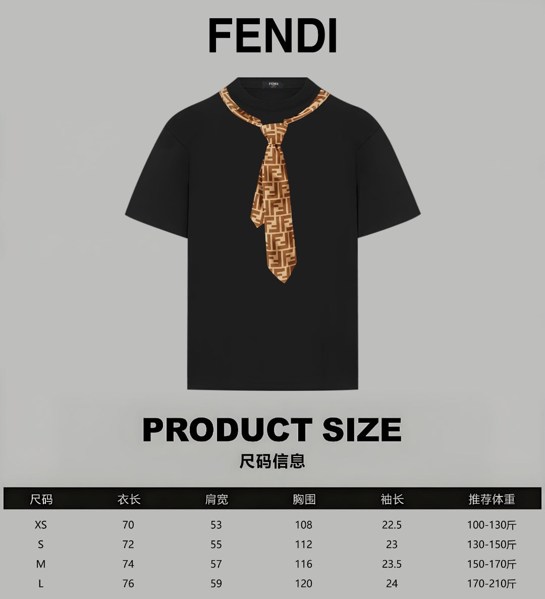 Black Fendi short-sleeve T-shirt front view with gold FF-logo necktie detail