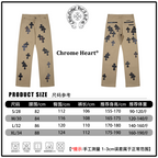 Tan pants product size chart with front and back views; measurement table shown.