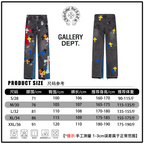Denim pants product size chart with front and back view illustrations