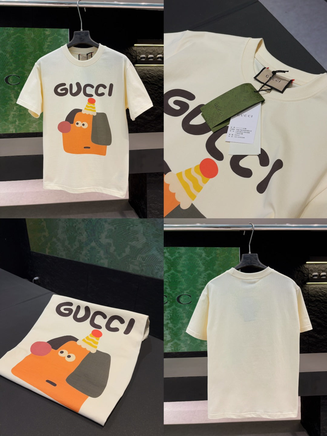 Cream short-sleeve T-shirt collage with Gucci logo, cartoon graphic, and tags