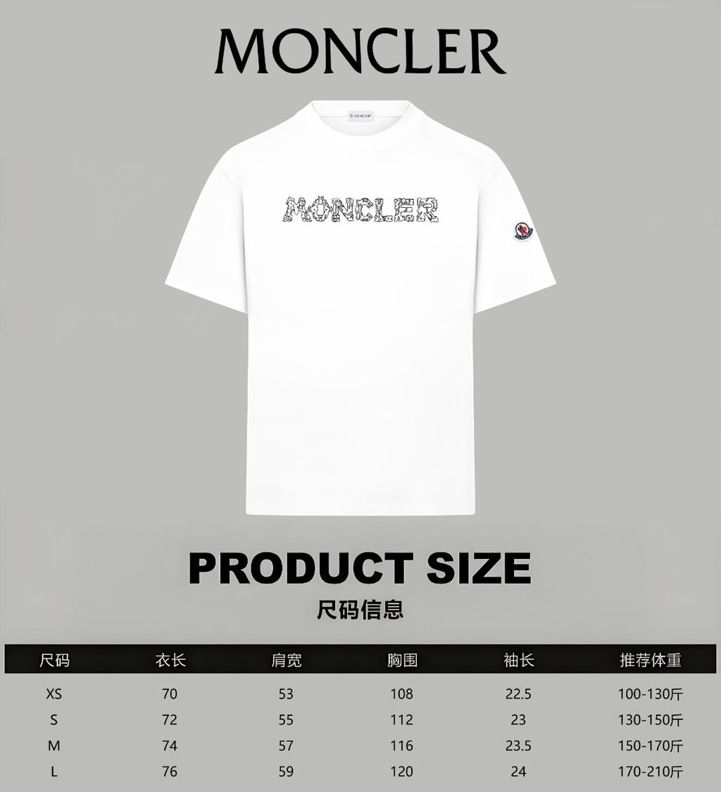 White Moncler T-shirt front with small chest logo and sleeve crest
