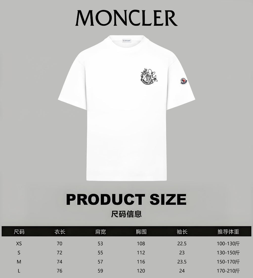 White short-sleeve T-shirt with small chest crest and round sleeve patch