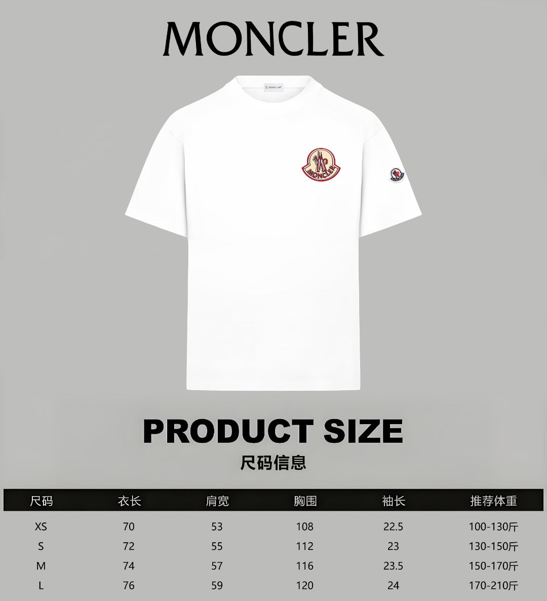 White crewneck T-shirt with Moncler chest crest and sleeve patch