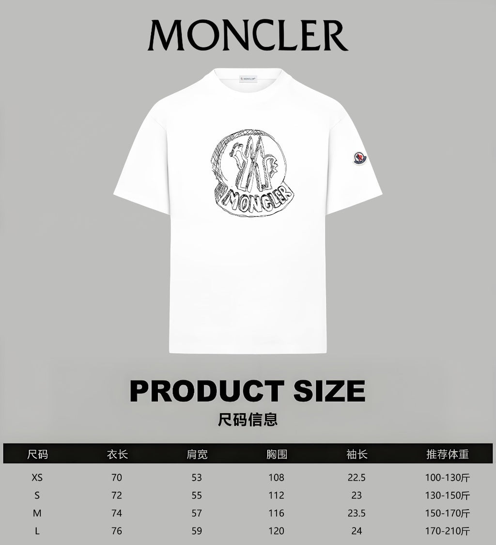 Moncler short-sleeve T-shirt in white with circular front graphic
