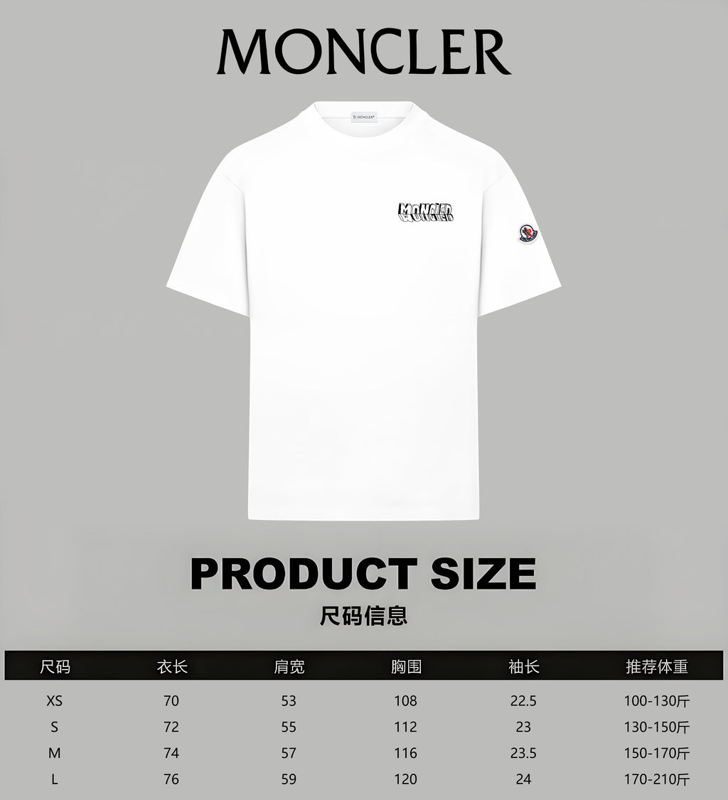 White short-sleeve T-shirt with chest logo and sleeve patch
