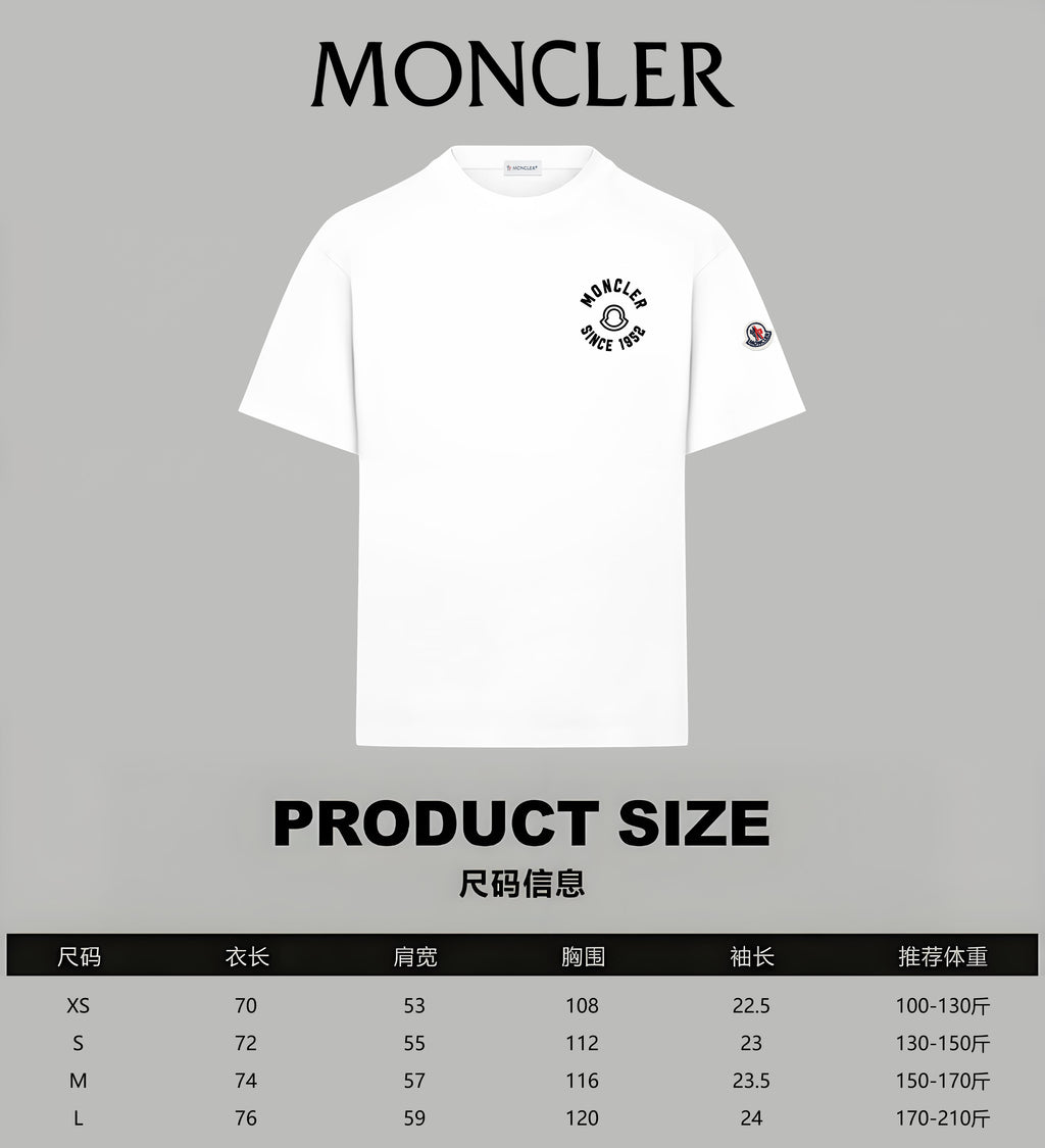 Moncler short-sleeve T-shirt, white, chest crest logo and sleeve badge