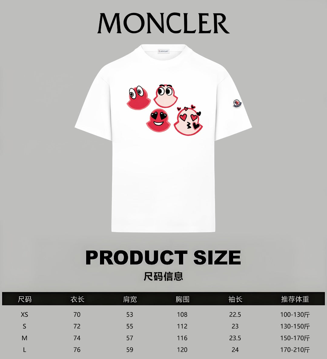 Moncler white short-sleeve T-shirt with red cartoon heart graphic