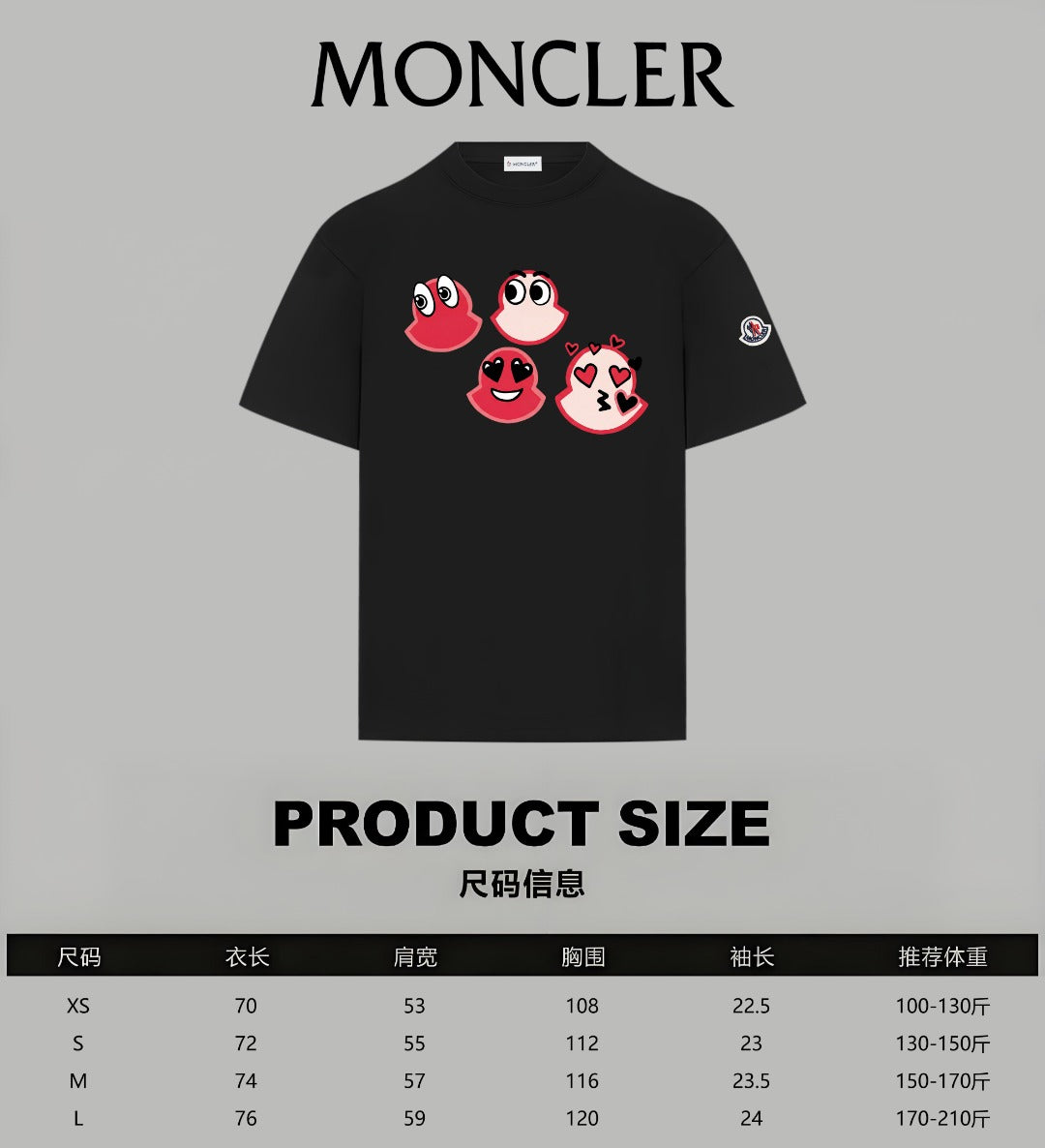 Moncler black short-sleeve T-shirt with red cartoon faces graphic