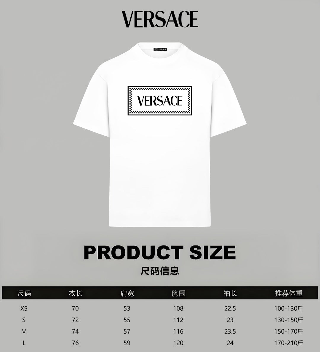 Versace white T-shirt with VERSACE logo; product size chart on image