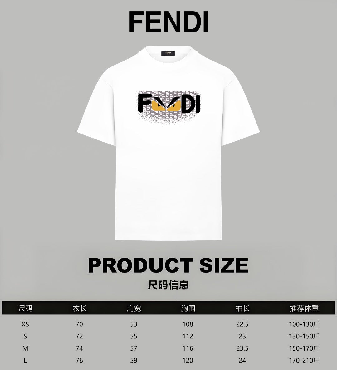 White short-sleeve T-shirt with FENDI logo graphic on the chest