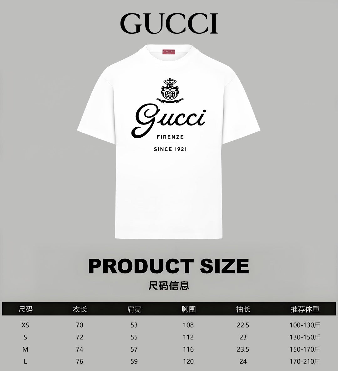 White short-sleeve T-shirt with front Gucci crest and 'Firenze Since 1921' print