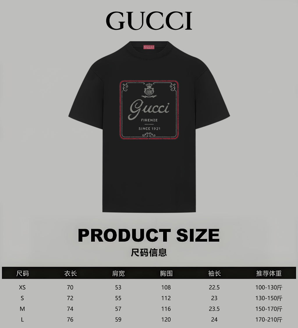 Black Gucci T-shirt front with square graphic logo print